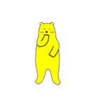 キイロイクマ（個別スタンプ：21）