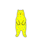 キイロイクマ（個別スタンプ：23）