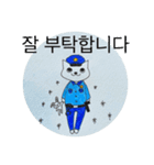 スタンプ_韓国（個別スタンプ：9）