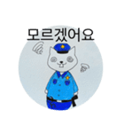 スタンプ_韓国（個別スタンプ：15）