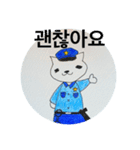スタンプ_韓国（個別スタンプ：18）