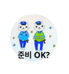 スタンプ_韓国（個別スタンプ：29）