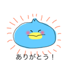 肉まんペンギン（個別スタンプ：5）