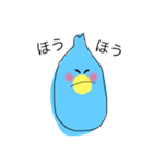 肉まんペンギン（個別スタンプ：7）