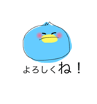 肉まんペンギン（個別スタンプ：8）