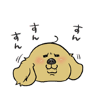 おさんぽですし！発売記念スタンプ（個別スタンプ：3）