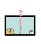 おさんぽですし！発売記念スタンプ（個別スタンプ：8）