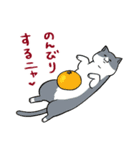 おさんぽですし！発売記念スタンプ（個別スタンプ：14）