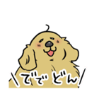 おさんぽですし！発売記念スタンプ（個別スタンプ：16）