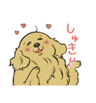 おさんぽですし！発売記念スタンプ（個別スタンプ：19）