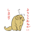 おさんぽですし！発売記念スタンプ（個別スタンプ：21）