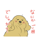 おさんぽですし！発売記念スタンプ（個別スタンプ：22）