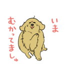 おさんぽですし！発売記念スタンプ（個別スタンプ：24）