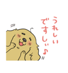 おさんぽですし！発売記念スタンプ（個別スタンプ：25）