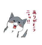 おさんぽですし！発売記念スタンプ（個別スタンプ：29）