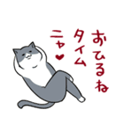 おさんぽですし！発売記念スタンプ（個別スタンプ：30）
