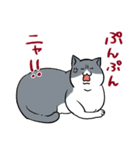おさんぽですし！発売記念スタンプ（個別スタンプ：32）