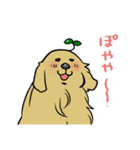 おさんぽですし！発売記念スタンプ（個別スタンプ：33）