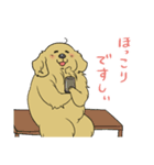 おさんぽですし！発売記念スタンプ（個別スタンプ：34）