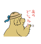 おさんぽですし！発売記念スタンプ（個別スタンプ：35）