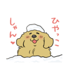 おさんぽですし！発売記念スタンプ（個別スタンプ：37）