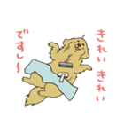 おさんぽですし！発売記念スタンプ（個別スタンプ：39）