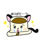 コーヒーにゃんこ（個別スタンプ：6）