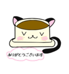 コーヒーにゃんこ（個別スタンプ：7）