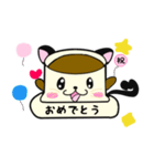 コーヒーにゃんこ（個別スタンプ：9）