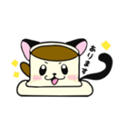 コーヒーにゃんこ（個別スタンプ：13）