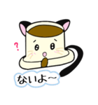 コーヒーにゃんこ（個別スタンプ：14）
