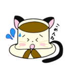 コーヒーにゃんこ（個別スタンプ：16）