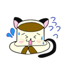 コーヒーにゃんこ（個別スタンプ：17）