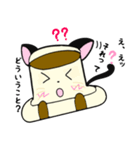 コーヒーにゃんこ（個別スタンプ：24）