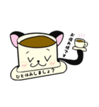 コーヒーにゃんこ（個別スタンプ：31）