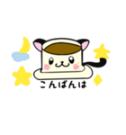 コーヒーにゃんこ（個別スタンプ：36）