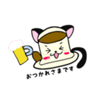 コーヒーにゃんこ（個別スタンプ：37）