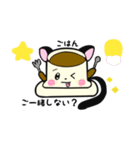 コーヒーにゃんこ（個別スタンプ：38）
