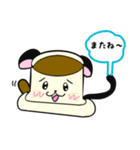 コーヒーにゃんこ（個別スタンプ：40）