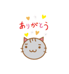 にゃーず（maruru neko）（個別スタンプ：4）
