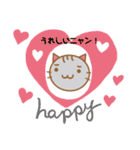 にゃーず（maruru neko）（個別スタンプ：9）