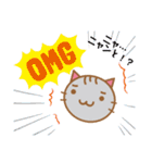 にゃーず（maruru neko）（個別スタンプ：12）