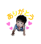 あきとスタンプ♡（個別スタンプ：3）