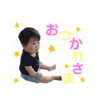 あきとスタンプ♡（個別スタンプ：7）
