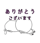 使えるかわいい九州の白黒スタンプ（個別スタンプ：3）