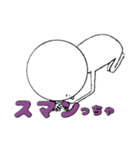 使えるかわいい九州の白黒スタンプ（個別スタンプ：5）