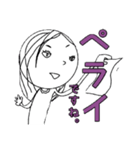 使えるかわいい九州の白黒スタンプ（個別スタンプ：7）