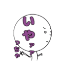 使えるかわいい九州の白黒スタンプ（個別スタンプ：8）