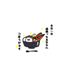 まったり しらたま。（個別スタンプ：5）