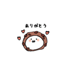 まったり しらたま。（個別スタンプ：8）
